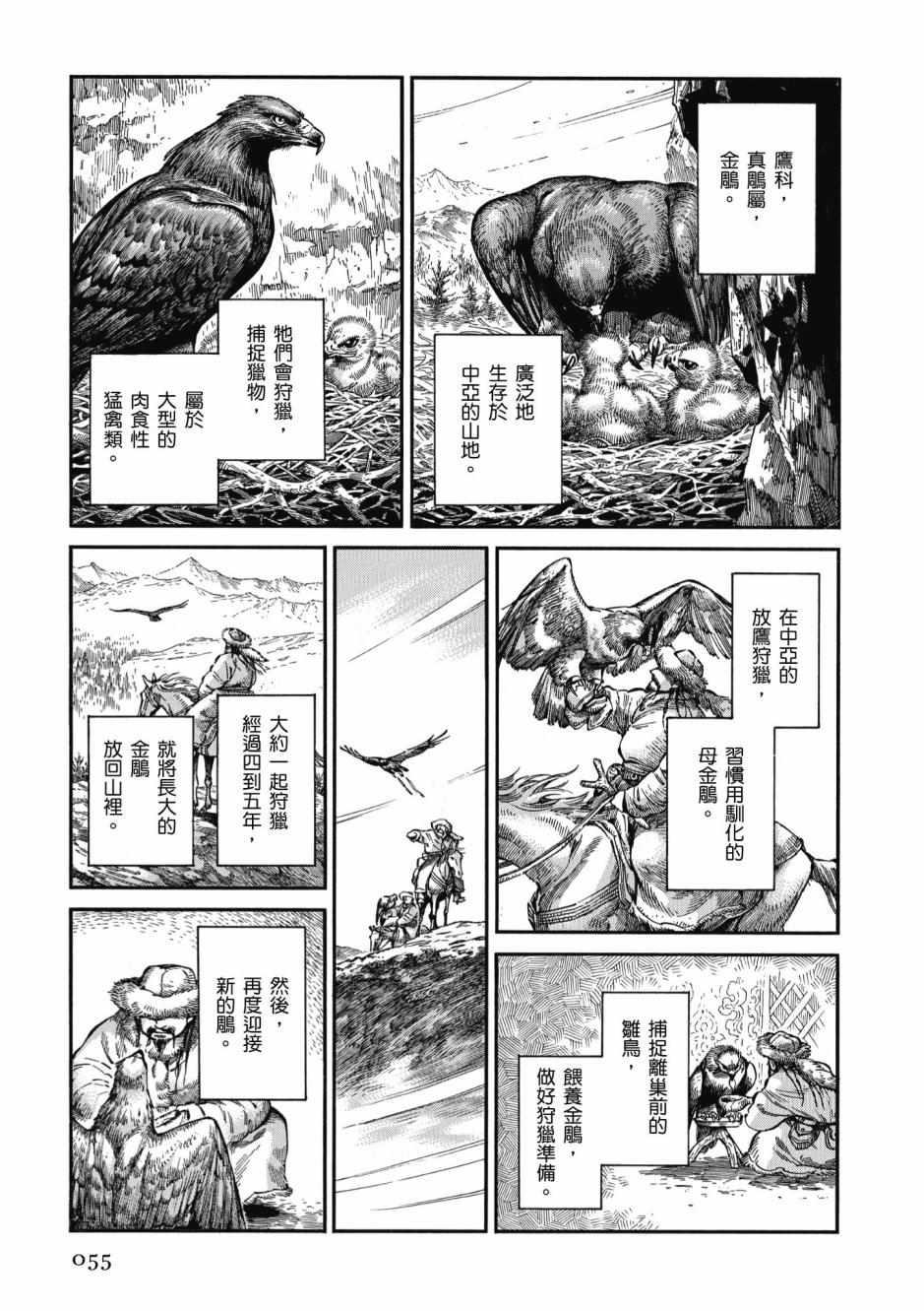 第10卷0