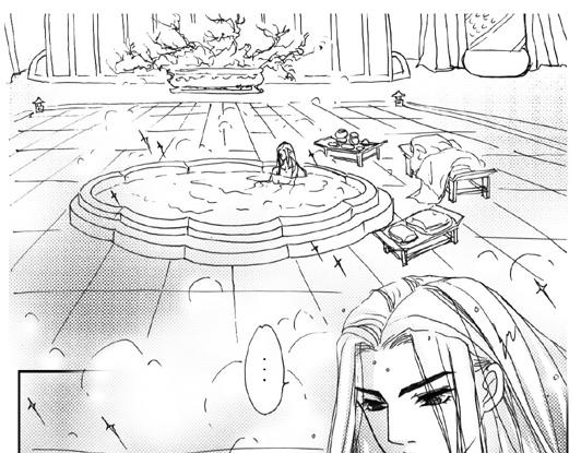 蛇君的報恩 - 第7章.脆弱的感覺 - 3