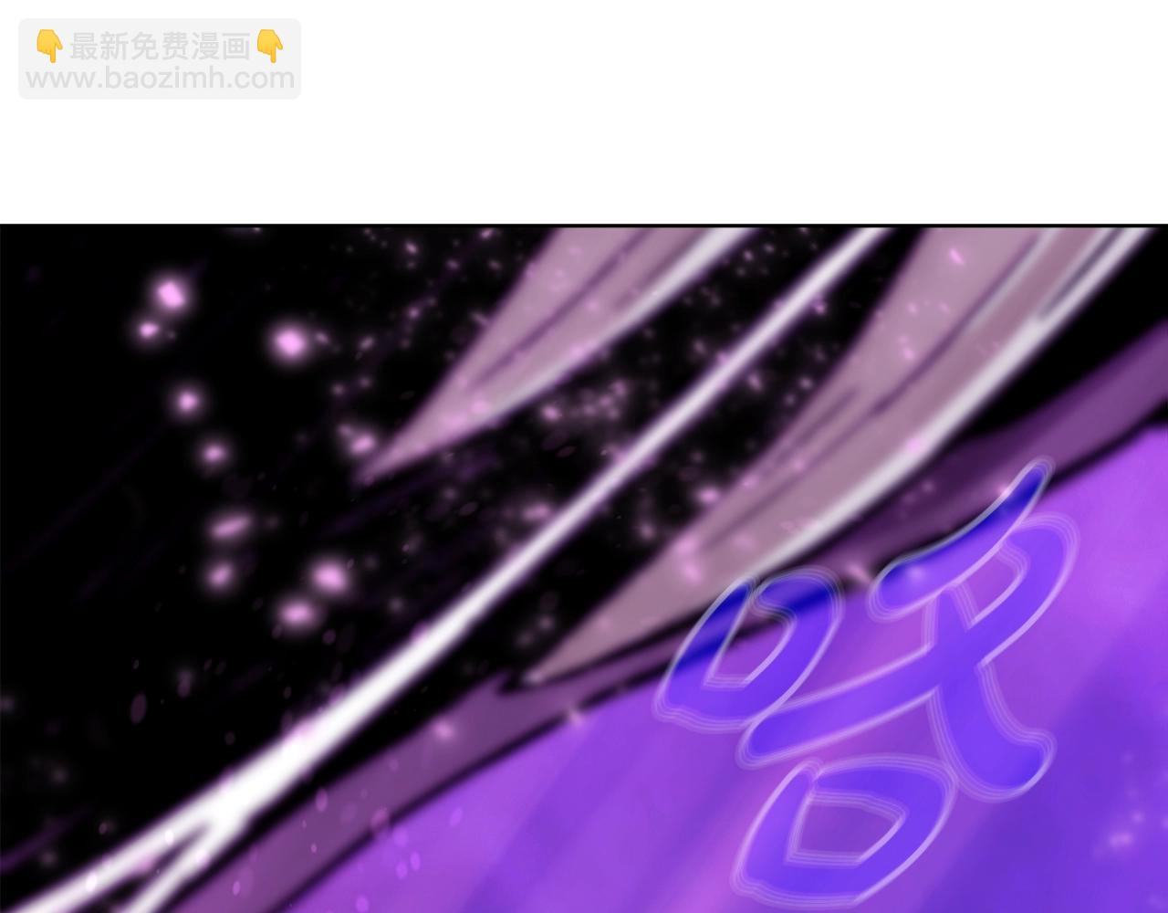 神的打工世界 - 第76話 混沌的使者(1/6) - 3