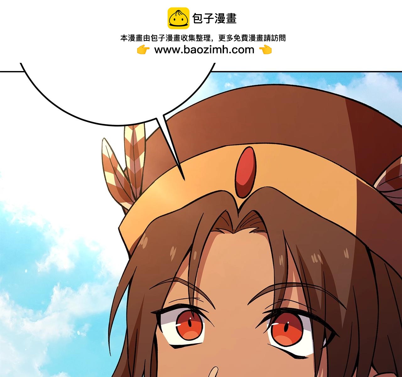 神的打工世界 - 第78話 奇怪的規矩(1/5) - 2