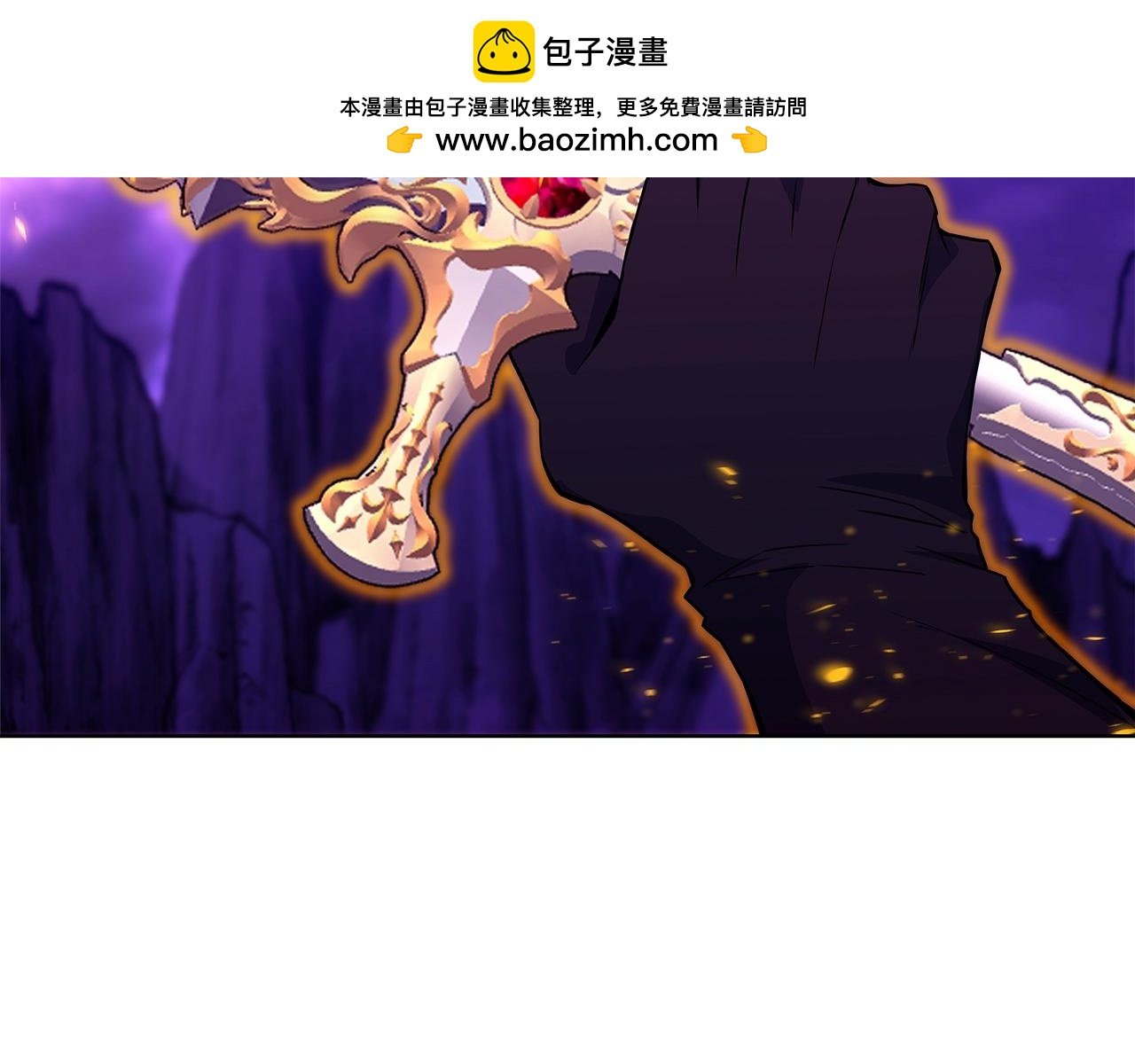 神的打工世界 - 第90話 上一任劍神(1/5) - 2