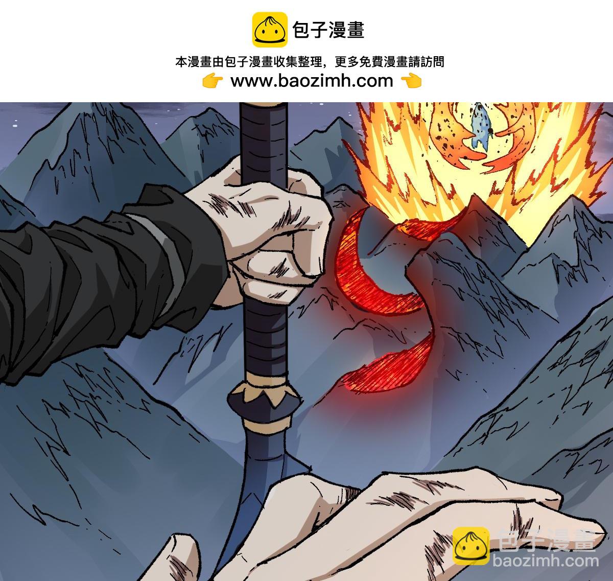 聖墟 - 第270話 箭指元首，例無虛發！(1/3) - 2