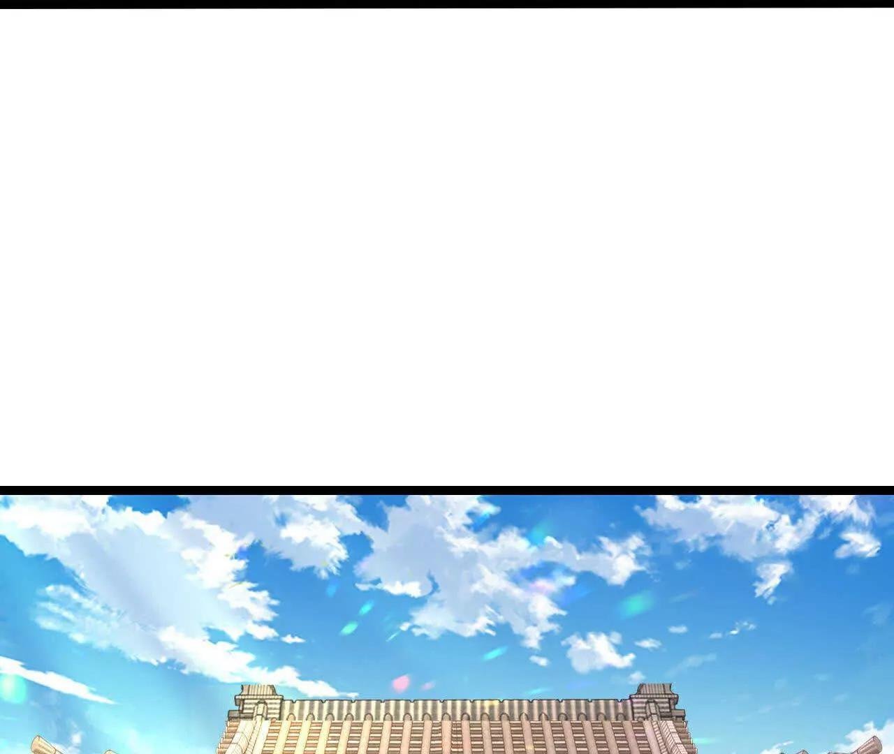 神武天尊 - 第873话深空战场，一同征伐(2/3) - 3