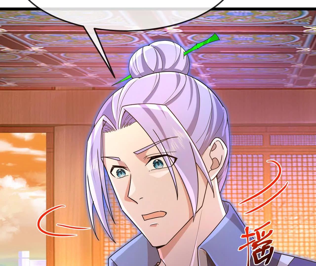 神武天尊 - 第885话 准备好了，随时出发(2/3) - 2