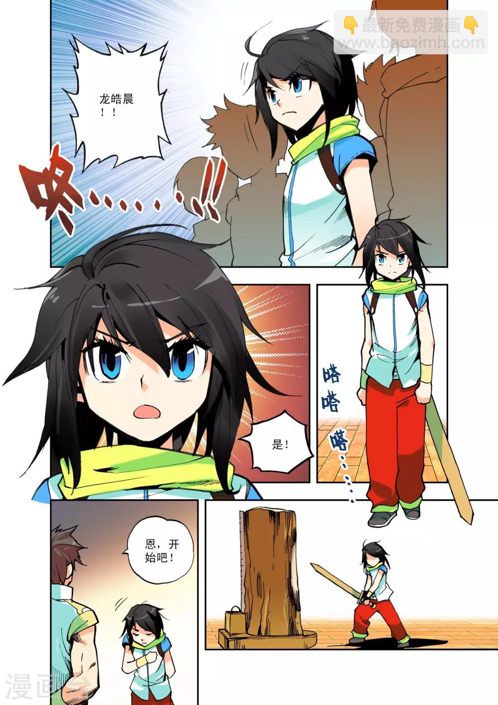 7.jpg