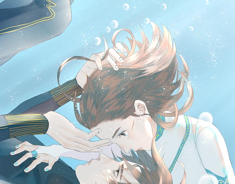 《时差》-无法靠近的爱 - 第11话   喜欢(1/2) - 1