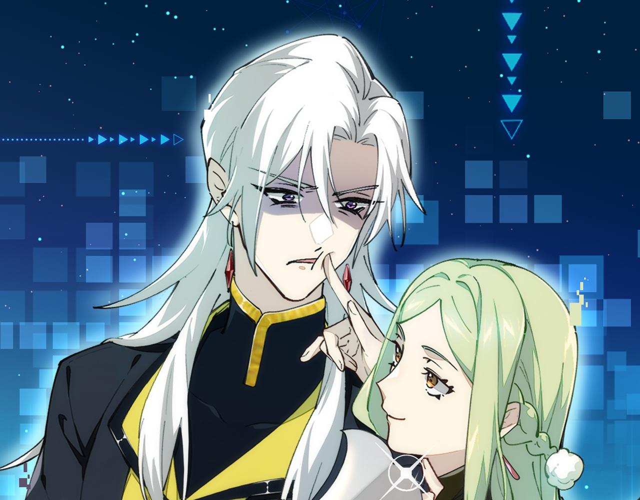 師父竟然想刀我 - 第43話 三週年慶！(1/3) - 1