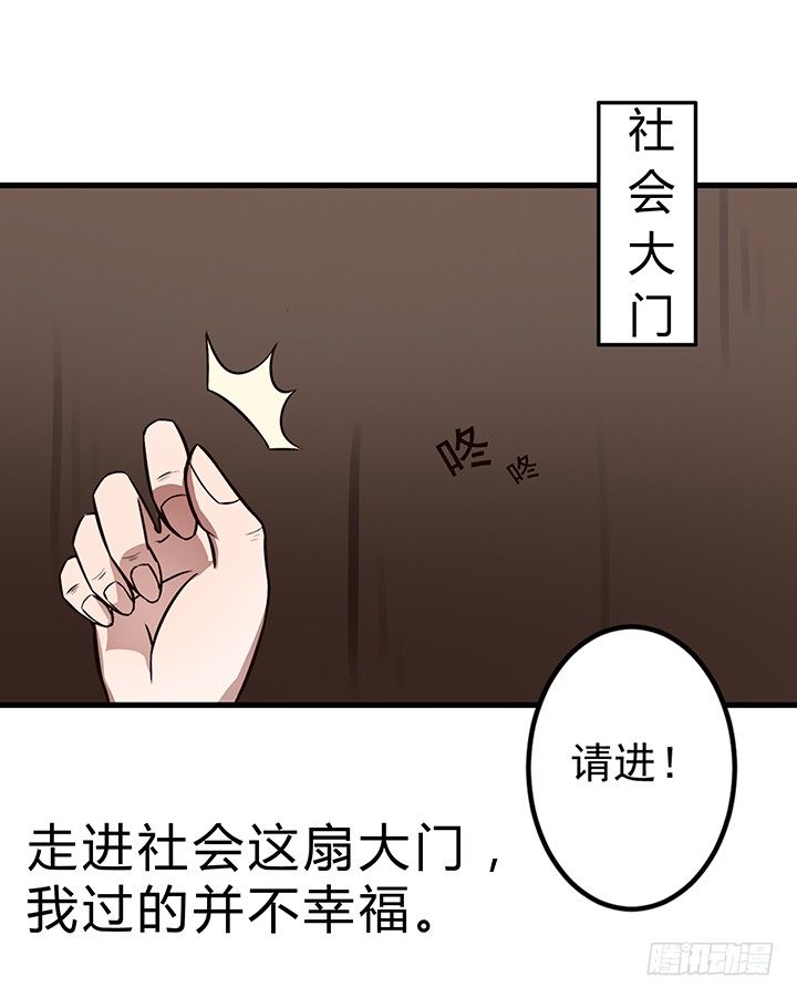 時間的誘惑 - 高考特別篇！ - 2