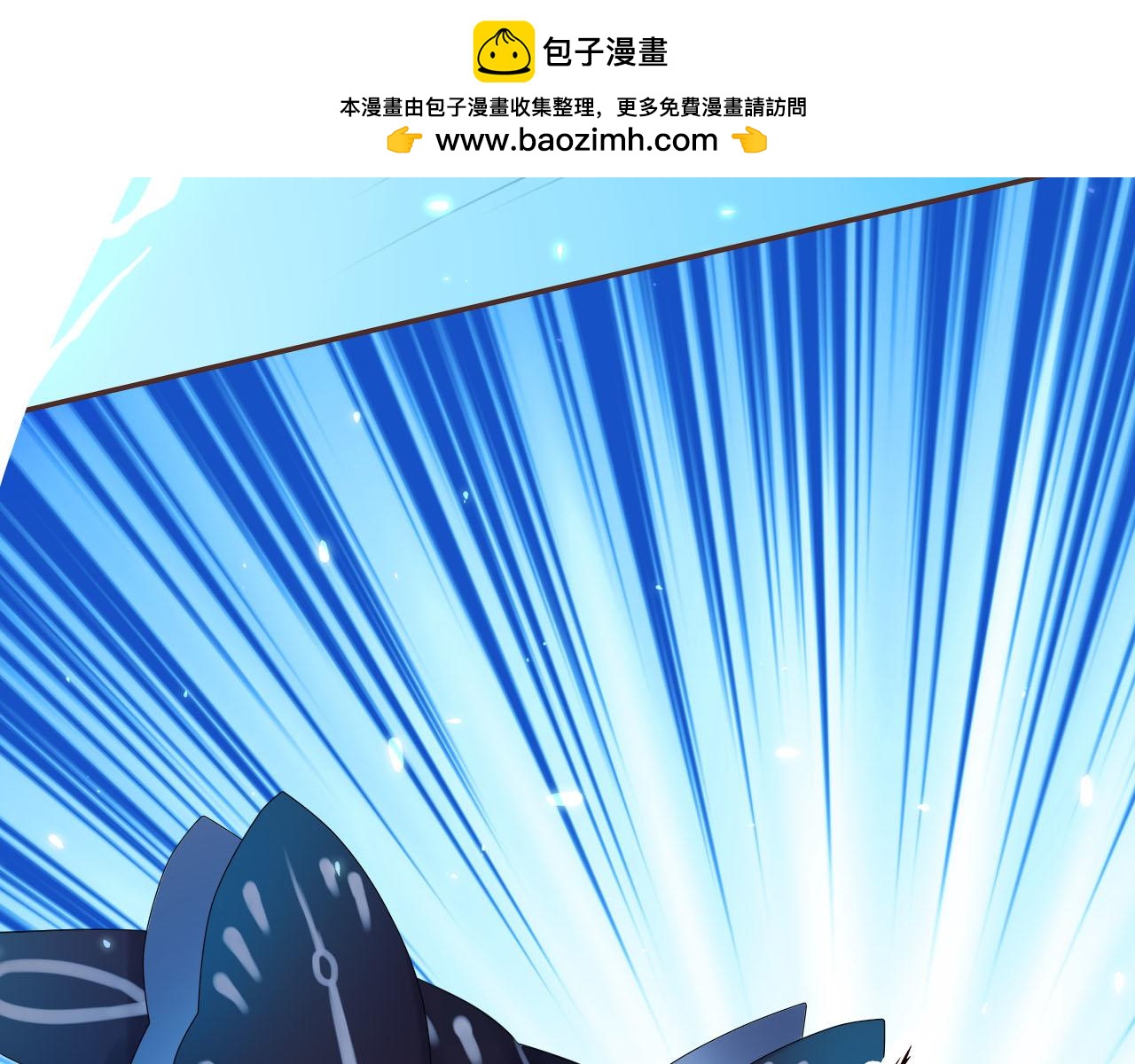 食戀奇緣 - 第51話 我會擔心的(1/3) - 2