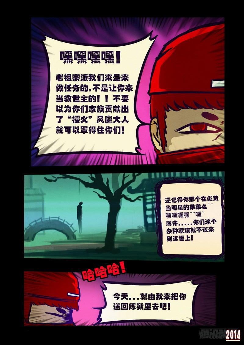 13.jpg