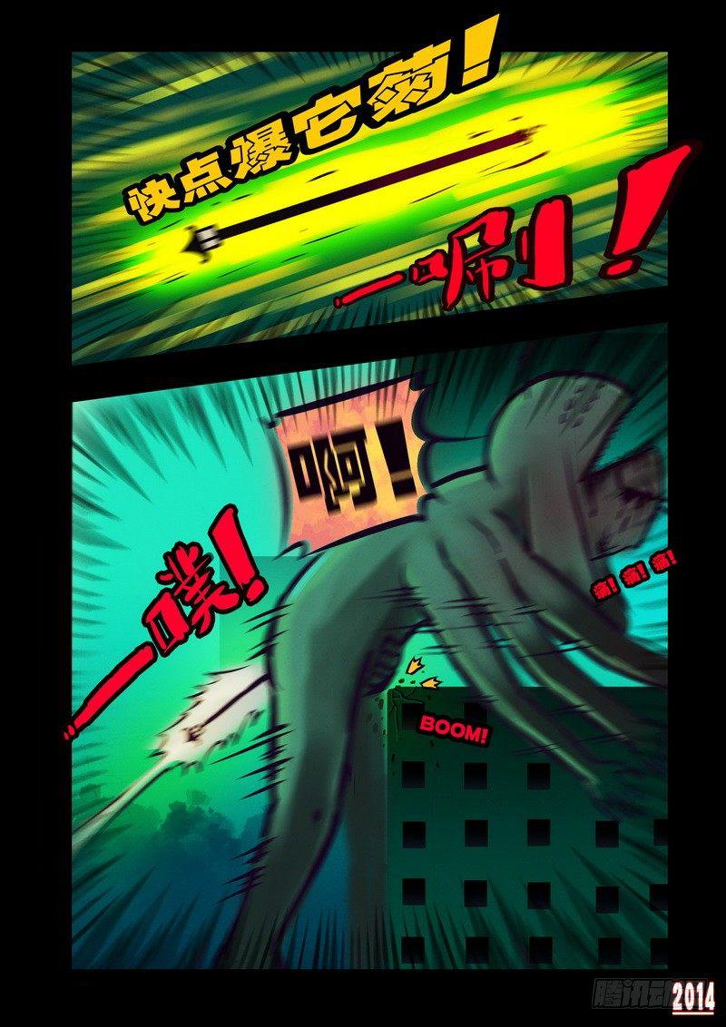 11.jpg