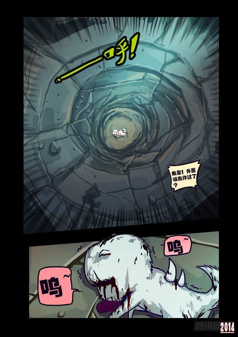 9.jpg
