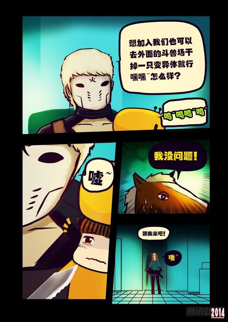 20.jpg