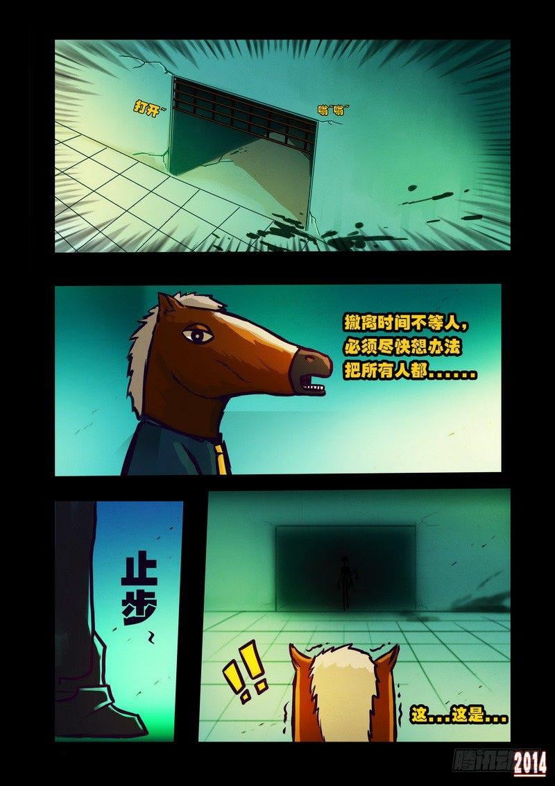 25.jpg
