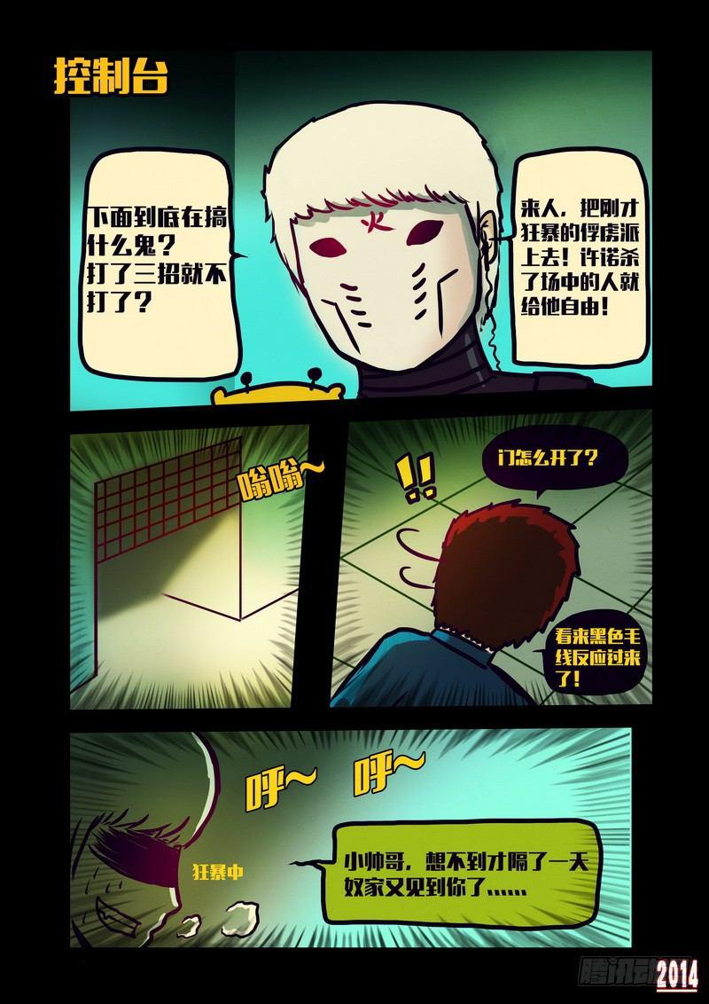 7.jpg