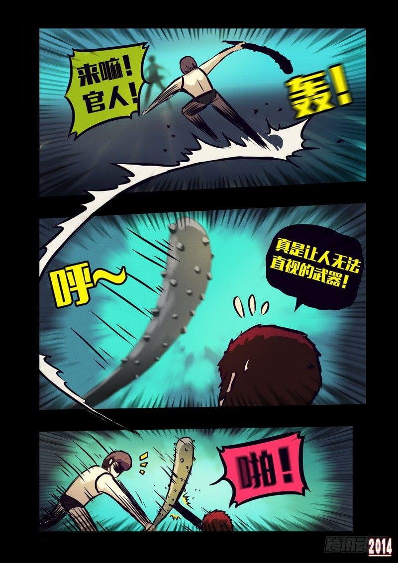 11.jpg