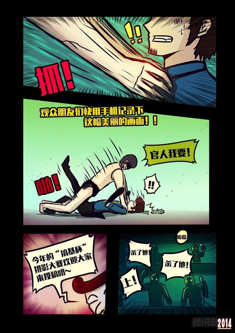 15.jpg