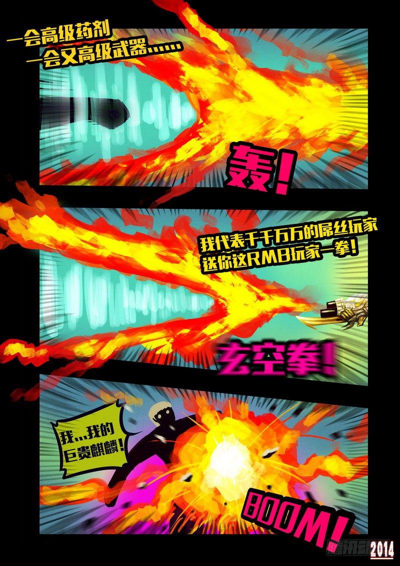 11.jpg