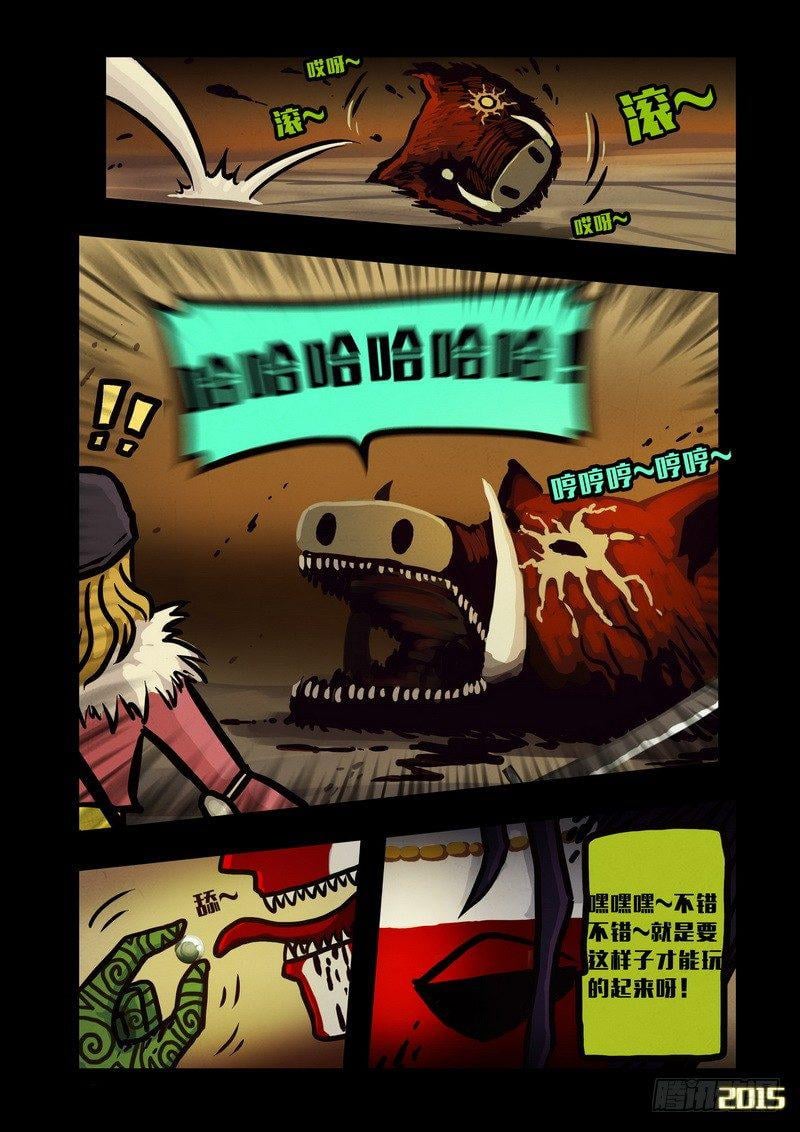 17.jpg
