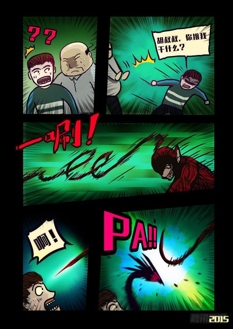 11.jpg