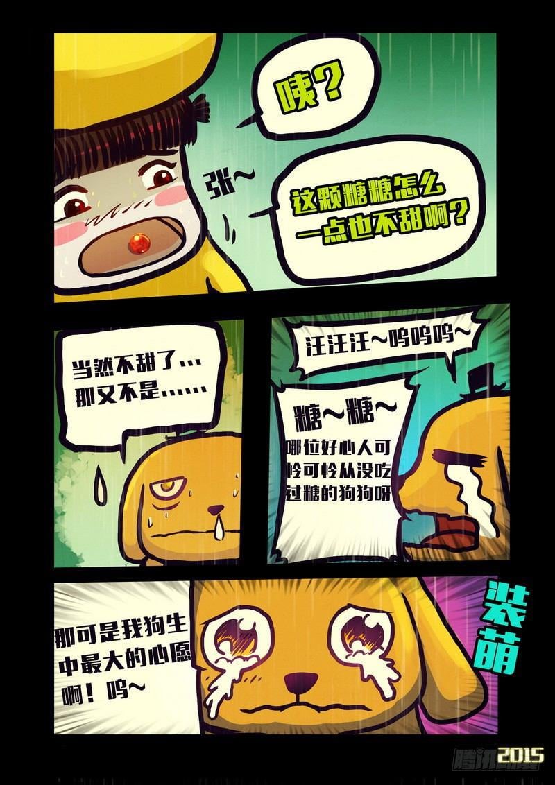 5.jpg