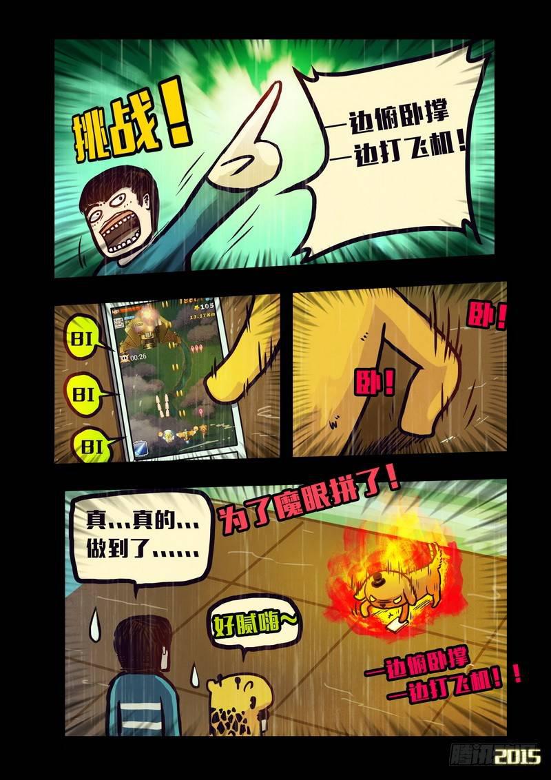 9.jpg