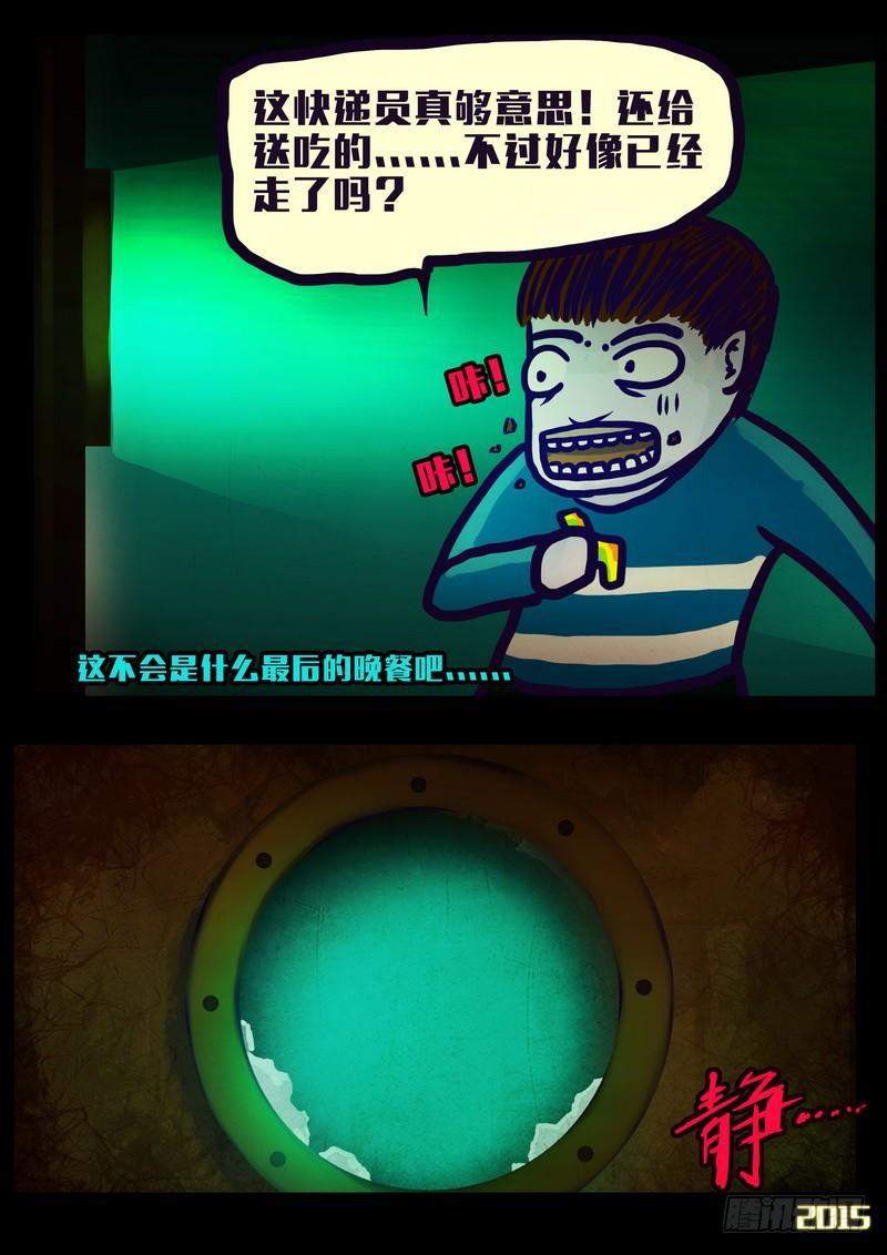 11.jpg