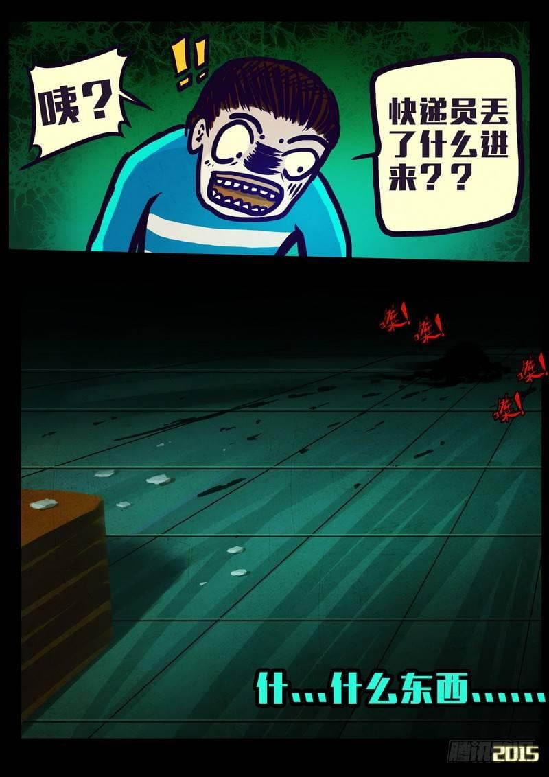 15.jpg