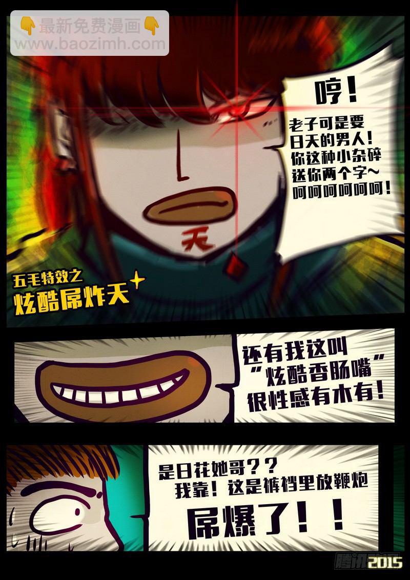 13.jpg
