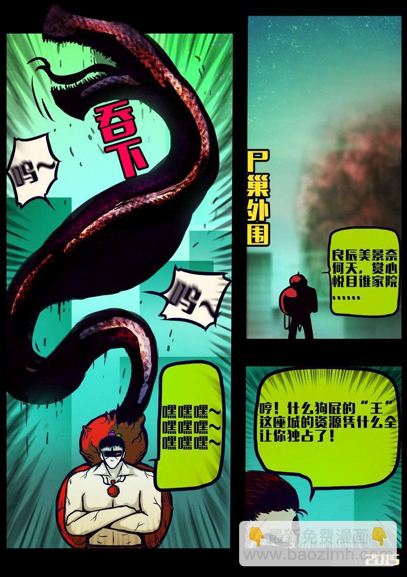 11.jpg