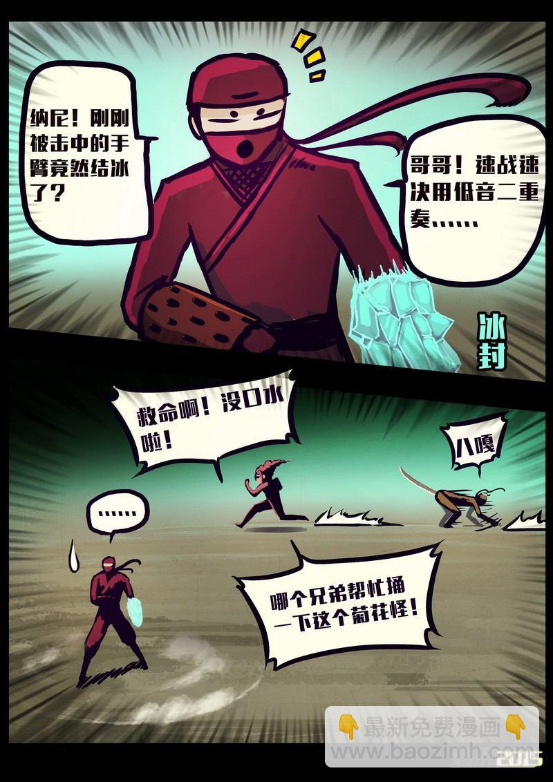 21.jpg