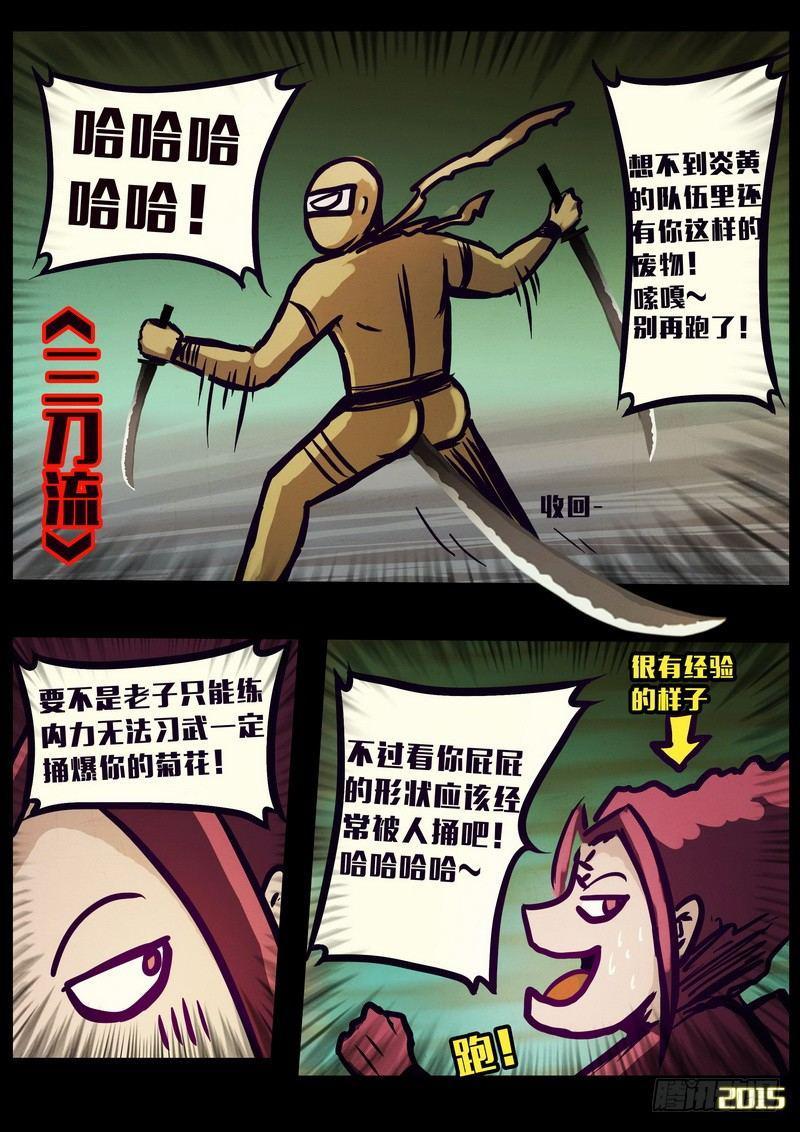 25.jpg