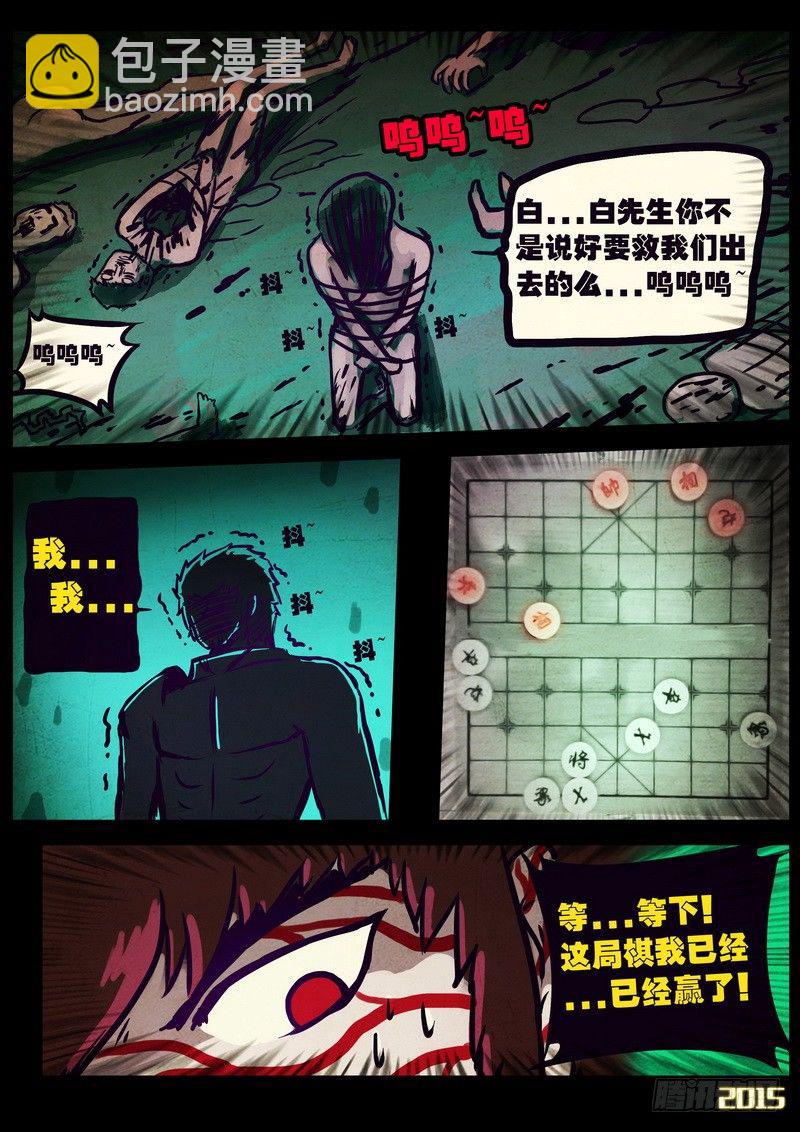 32.jpg