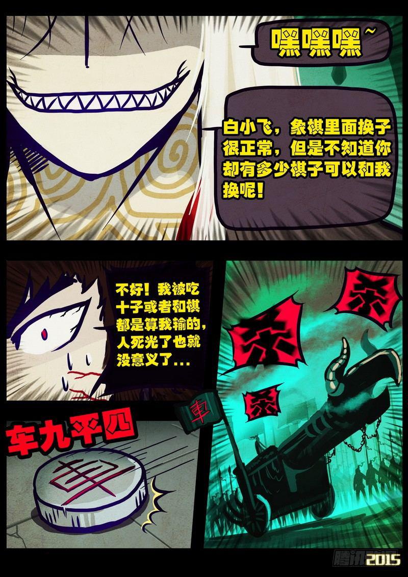 8.jpg