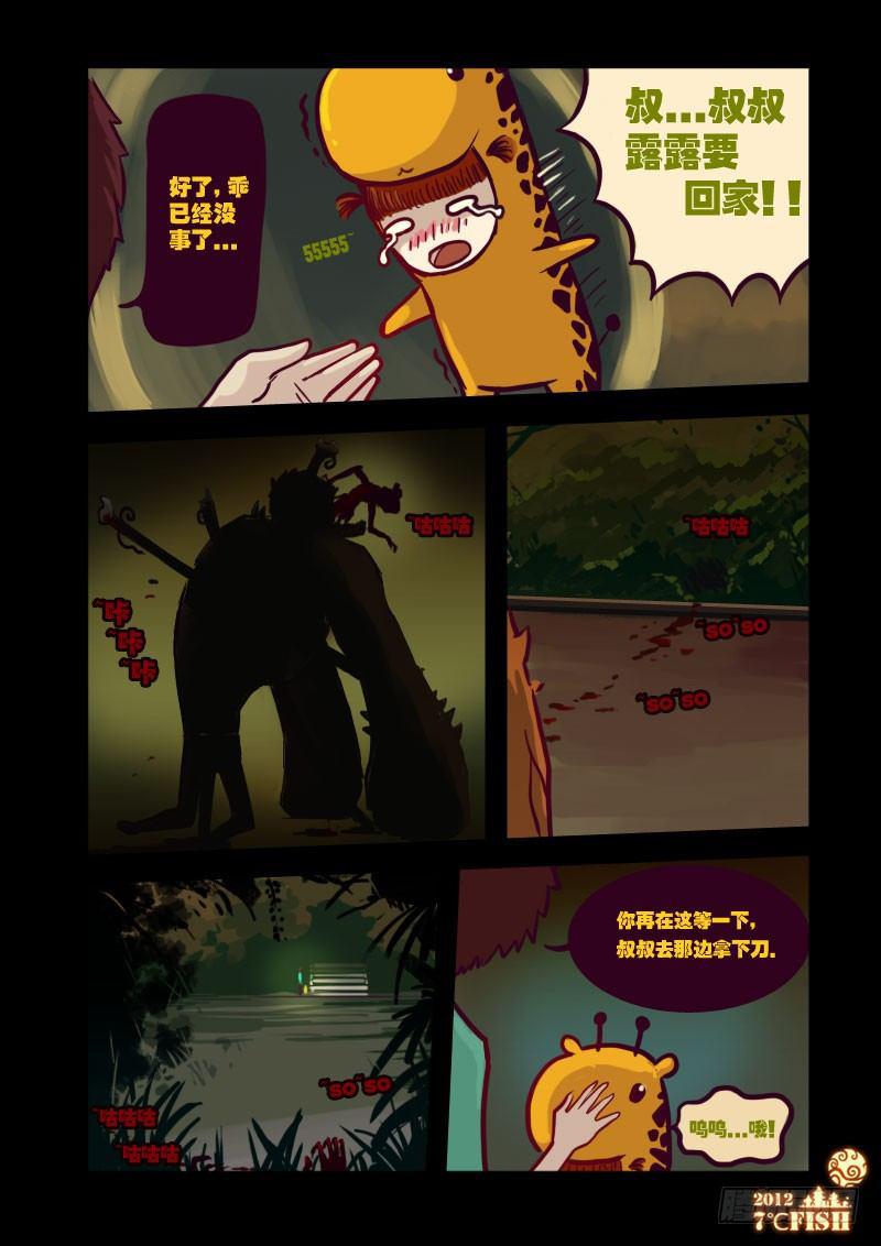 2.jpg