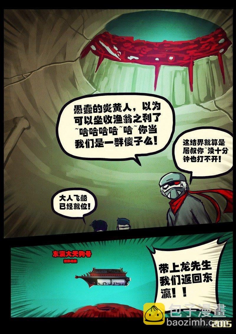 18.jpg