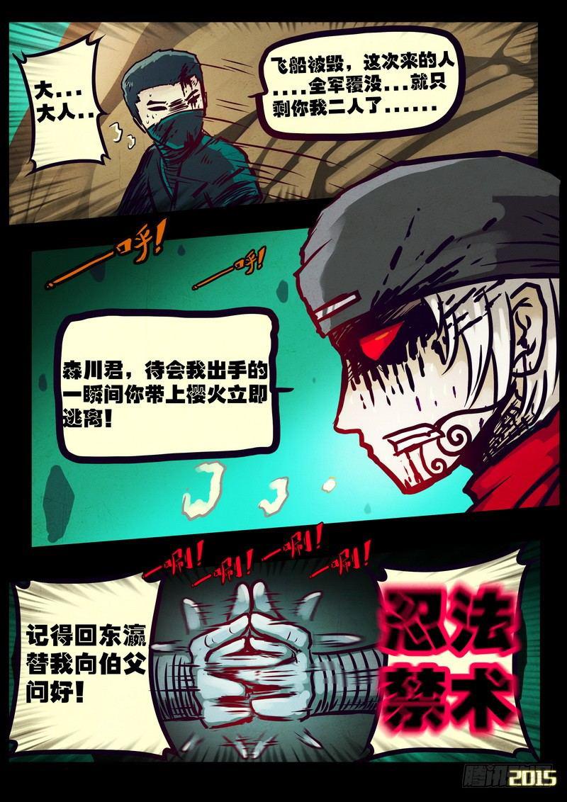 26.jpg