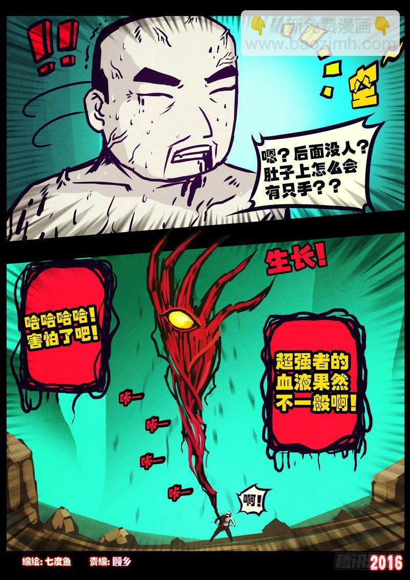 3.jpg