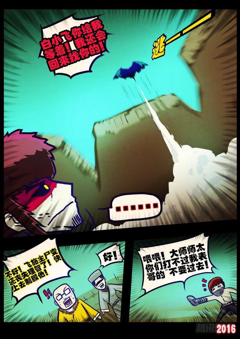 15.jpg