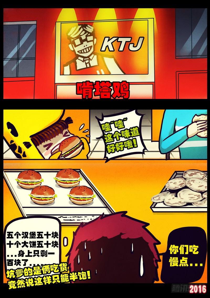 26.jpg