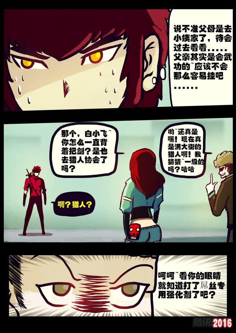 11.jpg