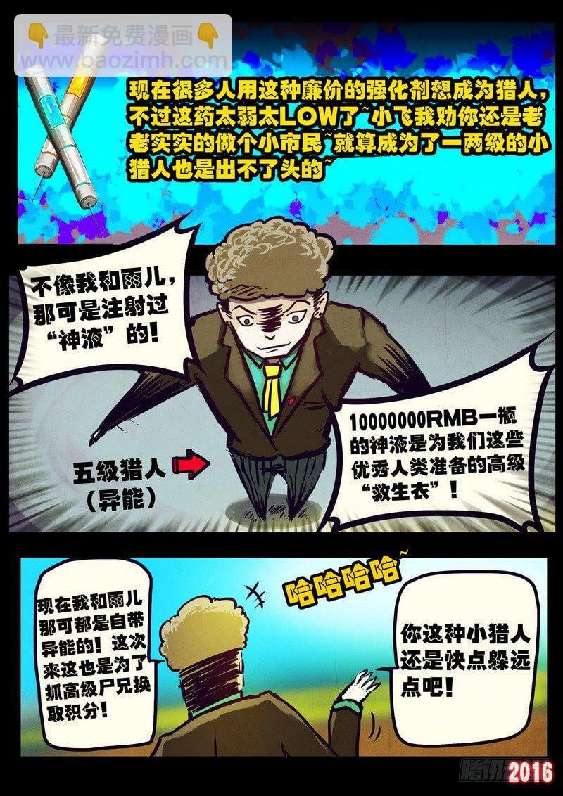 14.jpg