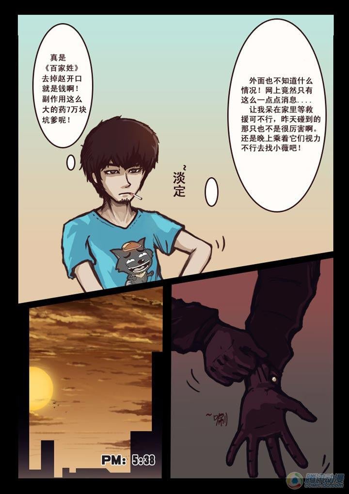 13.jpg