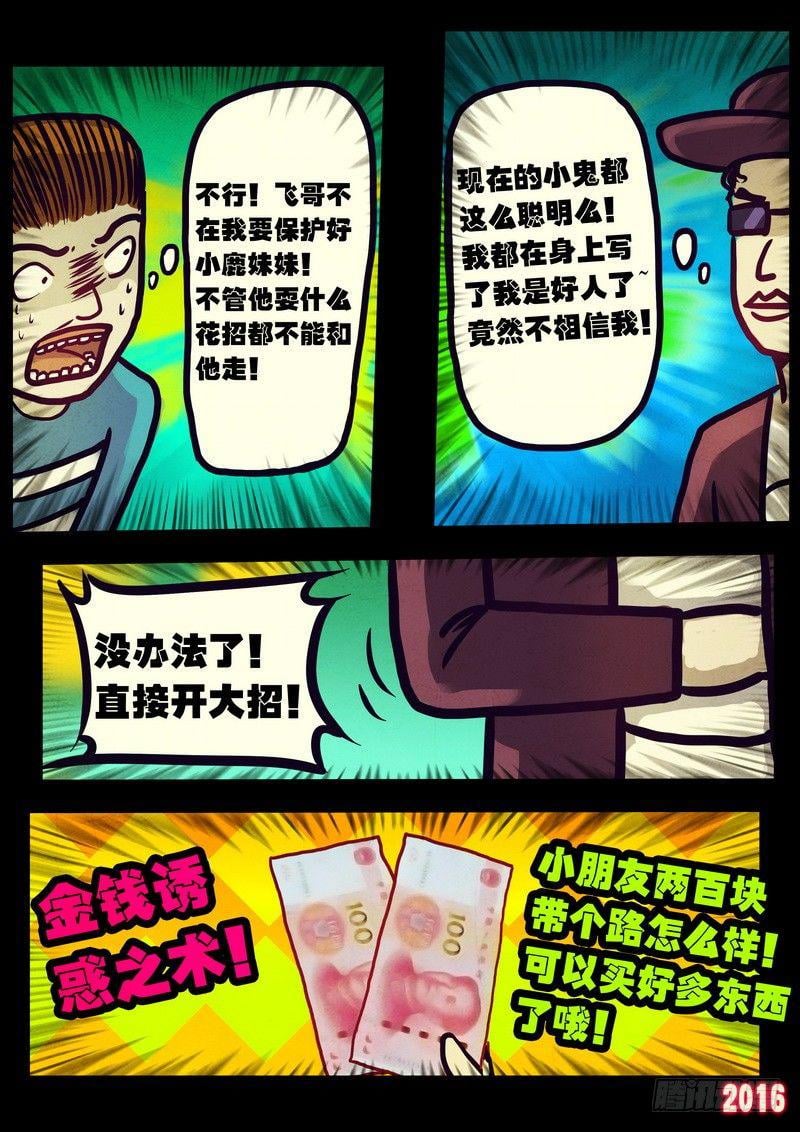 5.jpg