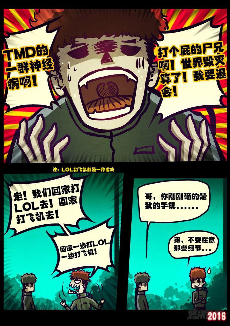 23.jpg