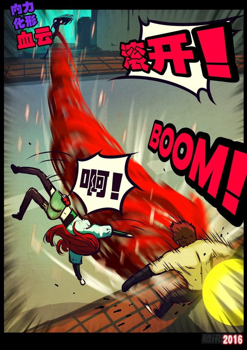 33.jpg