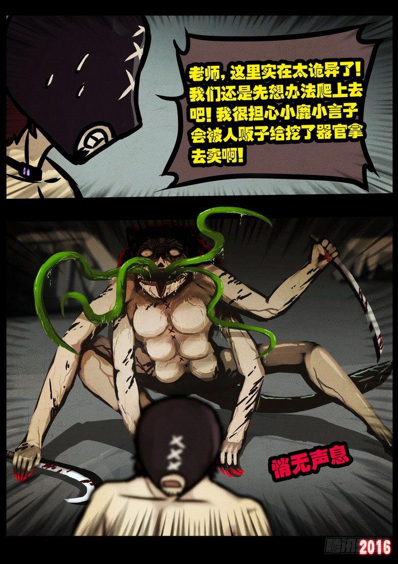 20.jpg