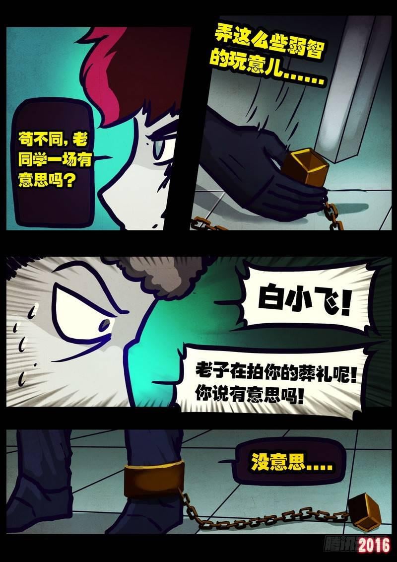 20.jpg