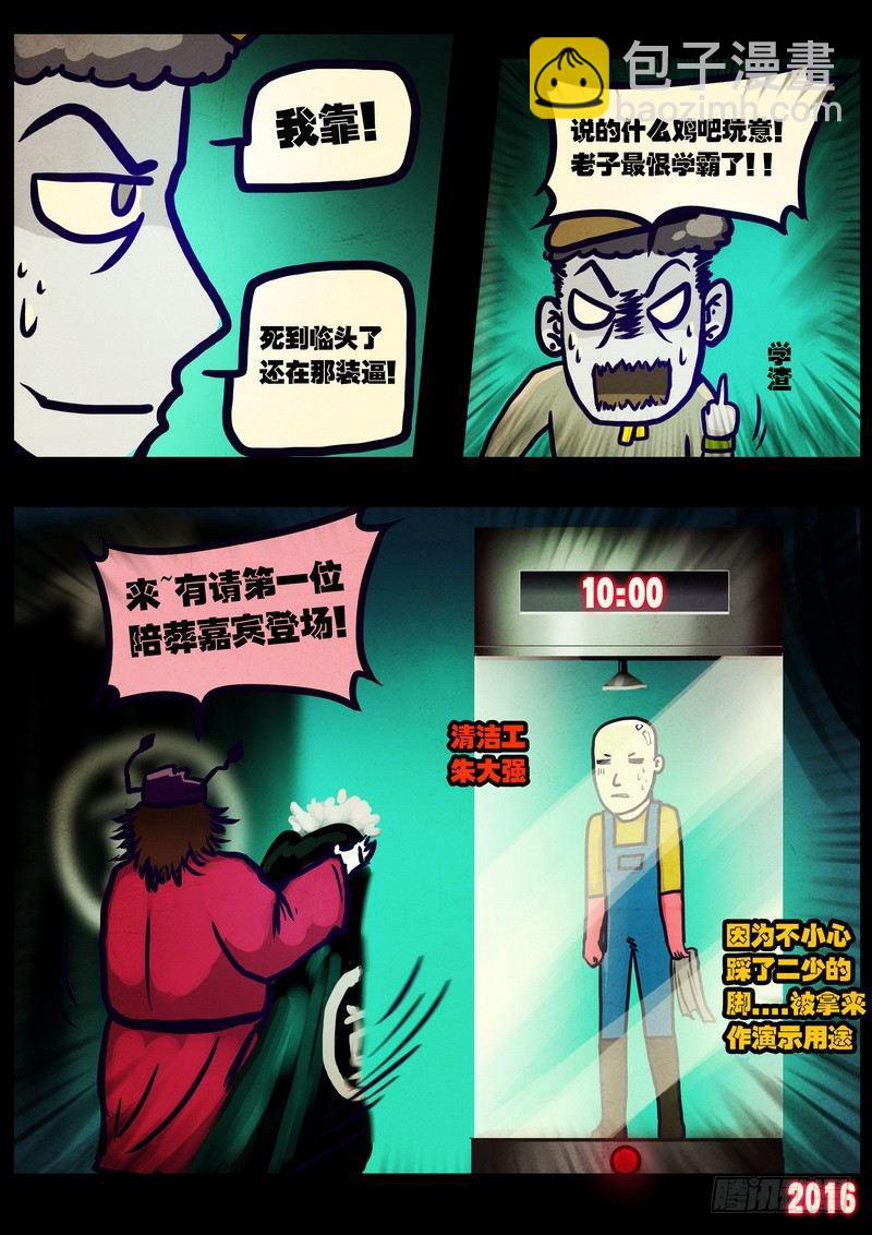 30.jpg
