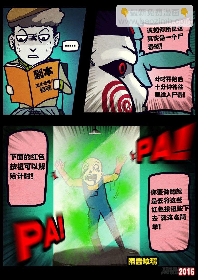 32.jpg
